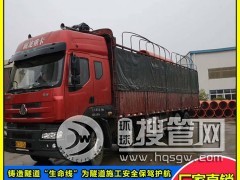 �����ܵ��C������ Ҏ���Rȫ�������܏S��