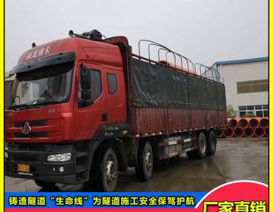 ���������ܵ����bλ�� ��·�����ܵ�