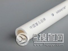 �������PPR�oˮ��PPR�ܲĹܼ���ȫ�ɿ�