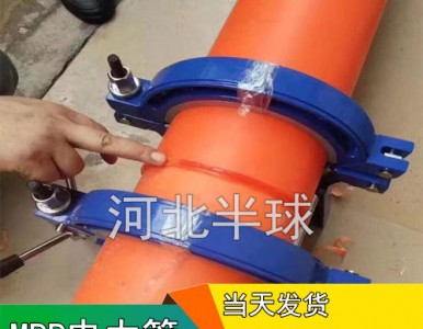 MPP����܏S  A��MPP��ֱ������� 167MPP�����