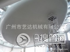 �����S�޼ܿ��b�X�Ͻ��_�ּ� �b�𷽱���Ч�ʸ�