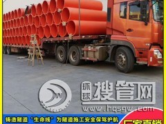 �����ܵ�ֱ��Ҫ�� ���������ܵ����c