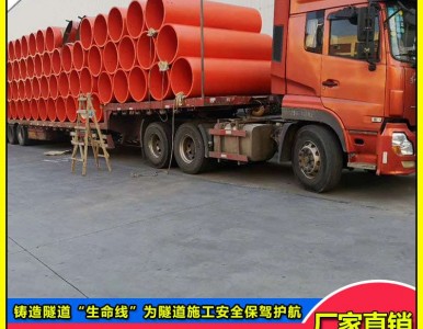 ���������ܵ��S�҈DƬ �����ܵ����bʹ��