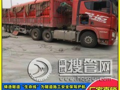 �������������ܵ�ح800�������B��