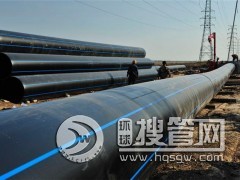 �����LɳPE�oˮ��ȫ���Ͻoˮ��dn110ȫ���Ͻoˮ��