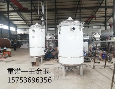 ȫ�Ԅ������ �������ӌ������