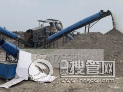 �������������x�C�����b���������x�C����δ��׌�Լ��`�Ź�â