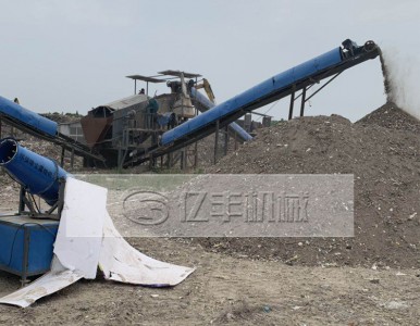 �������������x�C�����b���������x�C����δ��׌�Լ��`�Ź�â