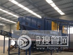 �����������Ϸ��x�C���;C����������O�䠎�֊Z�넓�����