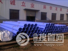 3pe�����o�p�� �������йܶ����h����ĩ����䓹�