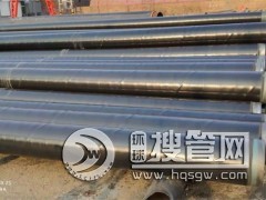 �ӏ���3pe�������ȼ?x��)�ܵ��?pe����