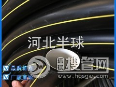 HDPE���|��о�� ���ٵ����|��о�܏S�̓r����