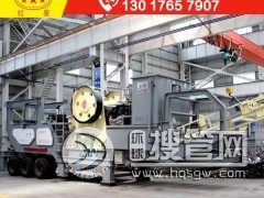 �r�a100�����Ƅ���ɳ�C�r���Ƕ����X