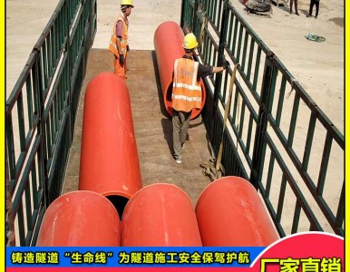 ���������Oʩ������ �����ܵ��u��