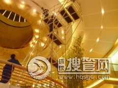 �๦�����X�Ͻ��_�ּ� ��ȫ���� �ɸ���ʩ���F�����ⶨ��