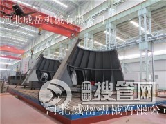 �T�F�b��ƽ�_�F(xi��n)؛�̓r�N�� ��(j��ng)����ĥ����׃��