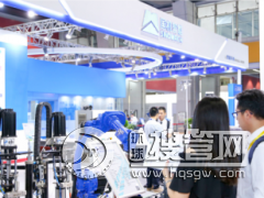 2019�Ї����V�ݣ����H�S�м��b��չ