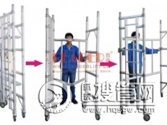 �����ۯBʽ�_�ּ� �ղ��w�eС ���ڰ��\���}���ɱ��O��