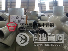 ���Fվ�T䓹�(ji��)�c �Ļ����@�T䓹�(ji��)�c