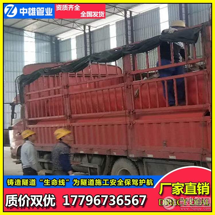 �����ܵ����B��