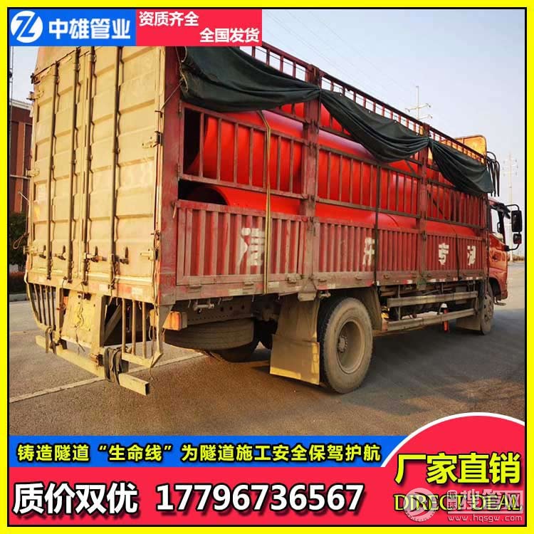 隧道逃生管道 隧道逃生管道