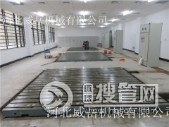 �T�F�b��ƽ�_�ӱ������S��ֱ�� �]�����g��ٍ��r