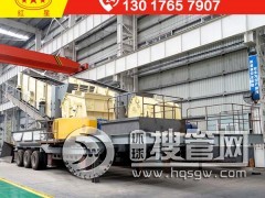 �����Ƅ�ʯ������C׌���顢��ɰ����Ч