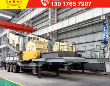 �����Ƅ�ʯ������C׌���顢��ɰ����Ч