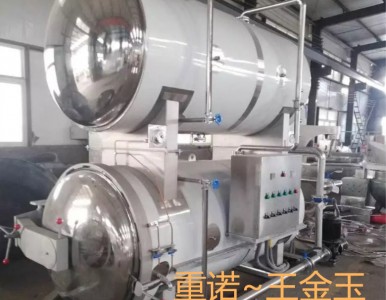 �׾��p�Ӛ���� �׷۸ߜظ߉������