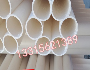 PEͨ��÷���� �������÷���� �߿׾ſ�ͨ�ŵ����