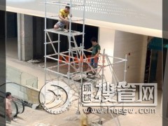 �S��ֱ�Nʩ���_�ּ� ��ȫ��(w��n)�� �߿����I(y��)������x��