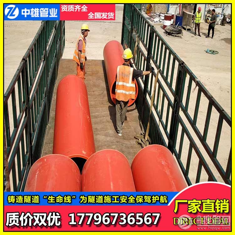 �����ܵ�