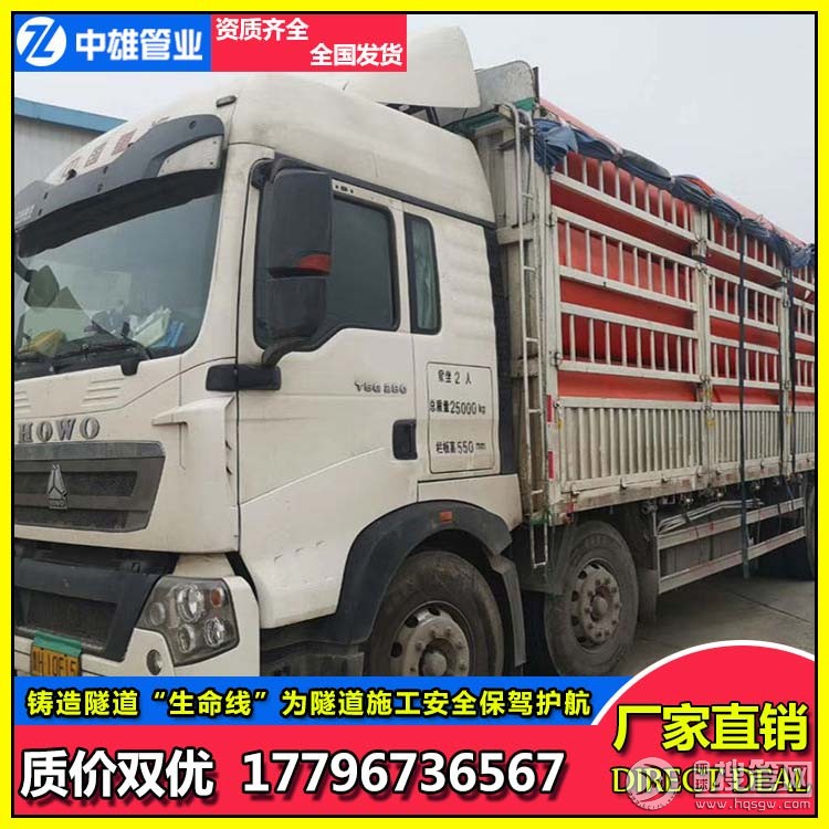 �����ܵ�