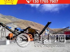 һ�l������ɰʯ���a(ch��n)�����a(ch��n)��ˇ����