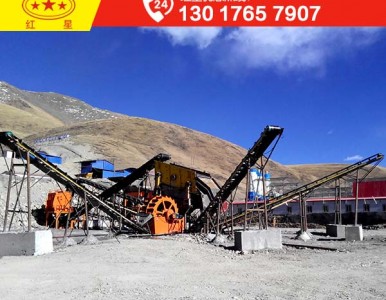 һ�l������ɰʯ���a�����a��ˇ����