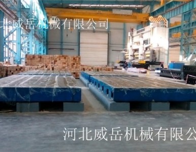 �T�F����ƽ�_�S�����T���^���Ќ�����γ�����ķ������A������