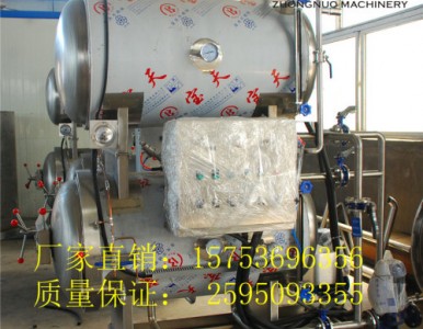 ���b��Ѫ����� ��Ѫ����偏S��