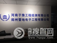 ���خa���יz�y