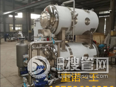 ���c�ߜؚ���� ���r�ߜؚ����