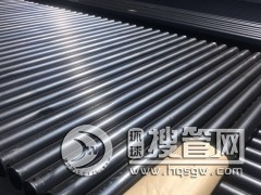 ���������������䓹܏S��܎�Y��DN150Ϳ��䓹܃r��