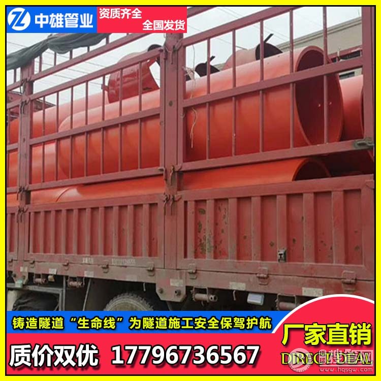 ���������ܵ�