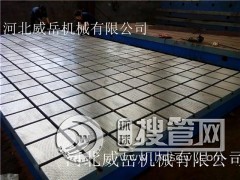 �T�F����ƽ�_�T��r�x�����Ӻ��������͹�ˇ��