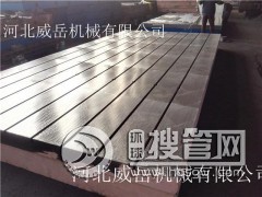 �V�ܺ��u���T�F����ƽ�_��ʲôҪ�M����ɰ̎����ˇ��