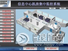 �C�������h���O��ϵ�y�S��