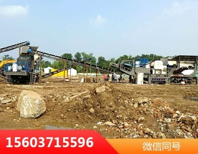 ������������C(j��)���a(ch��n)�������Ƴ������u