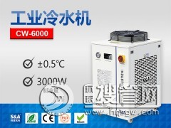 ����CW-6000��ˮ�C����������UV�ع�C�Ñ��gӭ