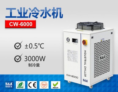 ����CW-6000��ˮ�C����������UV�ع�C�Ñ��gӭ