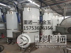 ��������偏S�� �����P���������