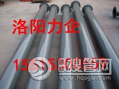 ֱ�N��ĥ�ܵ������I(y��)�ܵ���늏S�ܵ�