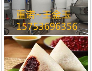 ��ʲô������� ����偹���ԭ��